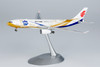 NG Models Air China Airbus A330-200 B-6075 "Capital Pavilion cs" (ULTIMATE COLLECTION) 1/400 61067