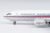 NG Models PLA Air Force Boeing B737-700 B-4025 1/400 77039