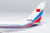 NG Models PLA Air Force Boeing B737-700 B-4026 1/400 77040