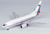 NG Models PLA Air Force Boeing B737-700 B-4025 1/200 05001