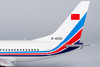 NG Models PLA Air Force Boeing B737-700 B-4026 1/200 05003