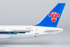 NG Models China Southern Airlines  Boeing  757-200 B-2815  1/200 42017
