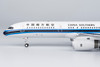 NG Models China Southern Airlines  Boeing  757-200 B-2815  1/200 42017