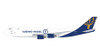 GeminiJets Atlas Air/Kuehne+Nagel Boeing 747-8F N862GT´Second To Last B747´1/200 G2GTI1239