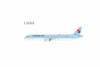 NG Models Korean Air Airbus A321neo HL8506 1/400 13095