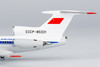 NG Models Aeroflot (LOT - Polish Airlines / Polskie Linie Lotnicze) Tu-154B-2 CCCP-85331 with "Chartered by LOT Polish Airlines" banner 1/400 54017