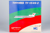 NG Models Aeroflot (Balkan - Bulgarian Airlines) Tu-154B-2 CCCP-85591 with "Chartered by BALKAN" banner 1/400 54018