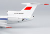 NG Models Aeroflot (Balkan - Bulgarian Airlines) Tu-154B-2 CCCP-85591 with "Chartered by BALKAN" banner 1/400 54018