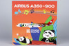 NG Model Sichuan Airlines Airbus A350-900 B-32AG Panda Route cs (ULTIMATE COLLECTION) 1/400 39062