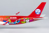 NG Model Sichuan Airlines Airbus A350-900 B-32AG Panda Route cs (ULTIMATE COLLECTION) 1/400 39062