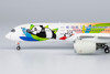 NG Model Sichuan Airlines Airbus A350-900 B-32AG Panda Route cs (ULTIMATE COLLECTION) 1/400 39062