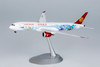 NG Model Juneyao Airlines Boeing 787-9 Dreamliner B-209R (Genshin (原神号)cs） (ULTIMATE COLLECTION) 1/400 55122