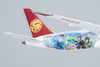 NG Model Juneyao Airlines Boeing 787-9 Dreamliner B-209R (Genshin (原神号)cs） (ULTIMATE COLLECTION) 1/400 55122