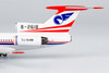 NG Model China Southwest Airlines Tu-154M B-2618(n/c) 1/400 54020