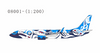 NG Models Alaska Airlines Boeing 737-800/w N559AS 1/200 08001