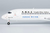 NG Models Genghis Khan Airlines ARJ21-700 B-606A ("Ordos, the holy land of Genghis Khan (天骄圣地 鄂尔多斯)" sticker) 1/200 20117