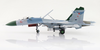 Hobby Master ukhoi Su27 Flanker B Red 14, Russian Air Force, 1990 1/72 HA6020