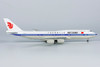 NG Models Air China Boeing 747-8i B-2482 with wifi dome (ULTIMATE) 1/400 78018