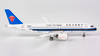 NG Models China Southern Airlines C919 B-00CZ <fake reg> 1/400 NG19008