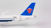 NG Models China Southern Airlines C919 B-00CZ <fake reg> 1/400 NG19008
