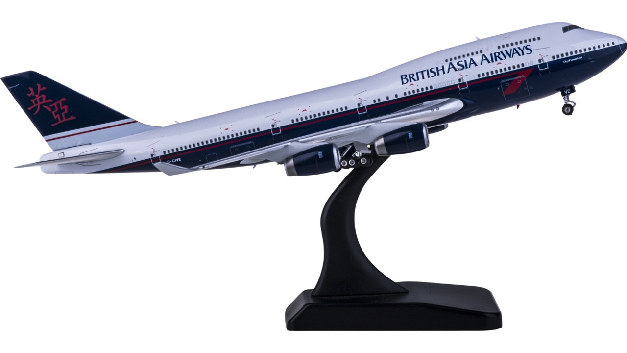 Phoenix British Airways Asia Boeing 747-400 G-CIVE 1/400 PH04360