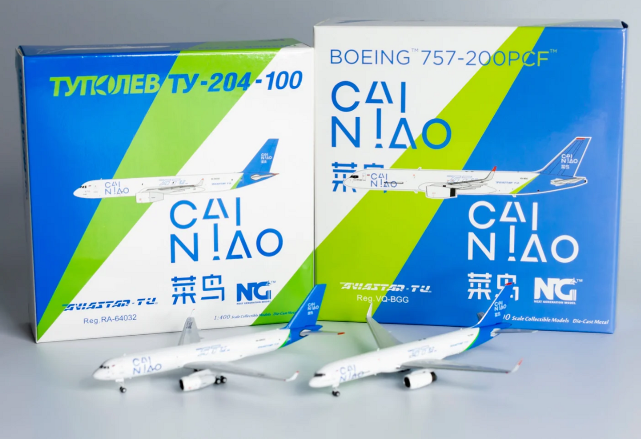 NG Models Aviastar-TU Airlines Boeing 757-200PCF VQ-BGG (Cainiao Network  livery) 1/400 53189