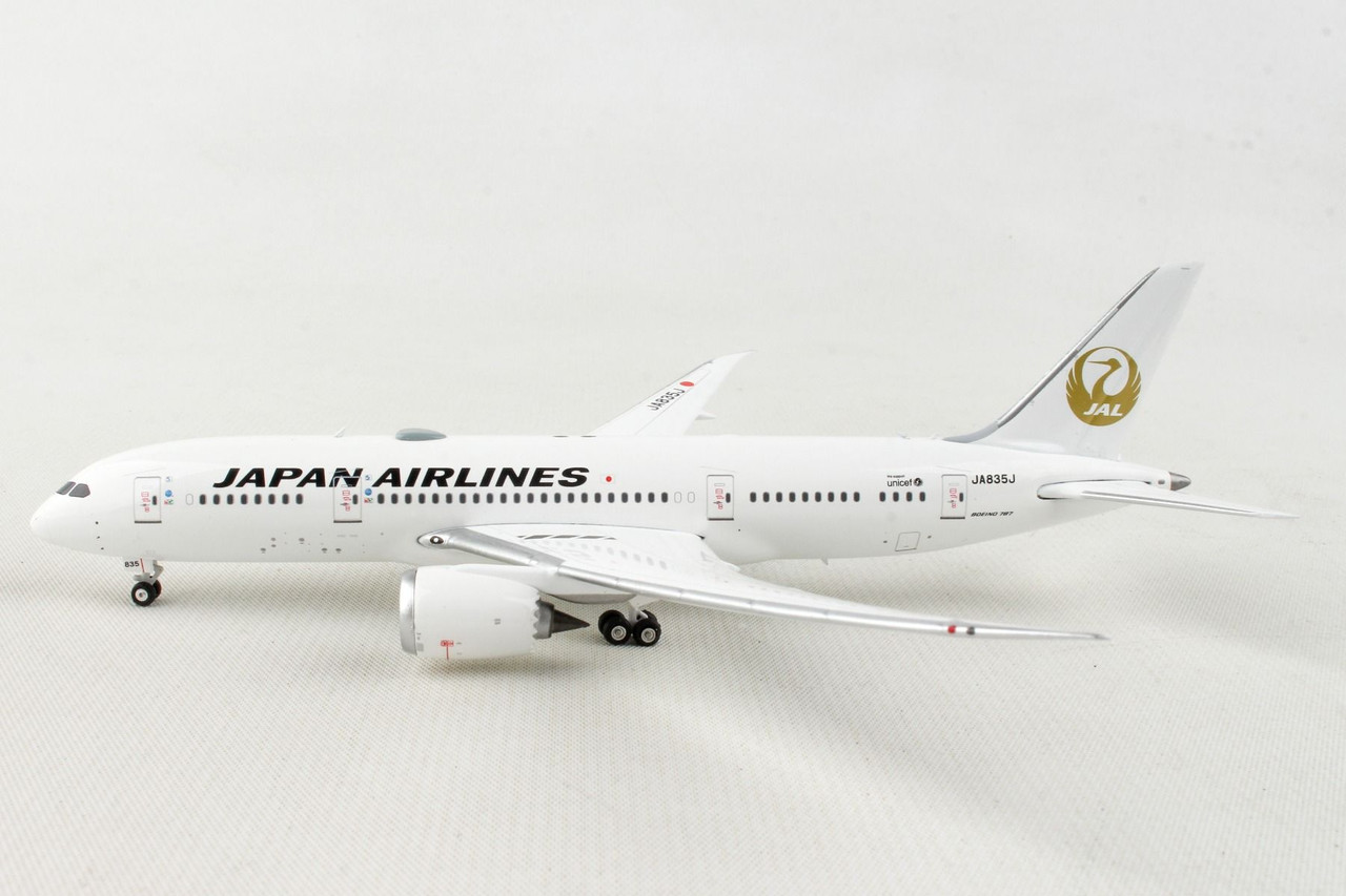 日本航空 JAL B787 ボーイング 787 1/130 - 航空機