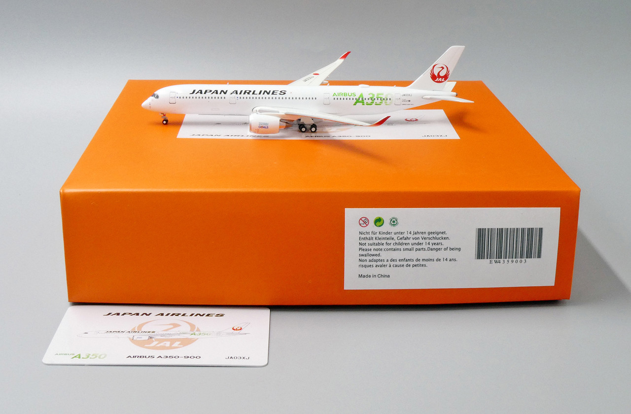 1:400 飛行機模型合金日本航空エアバスA 350-900 JA03XJ - 航空機