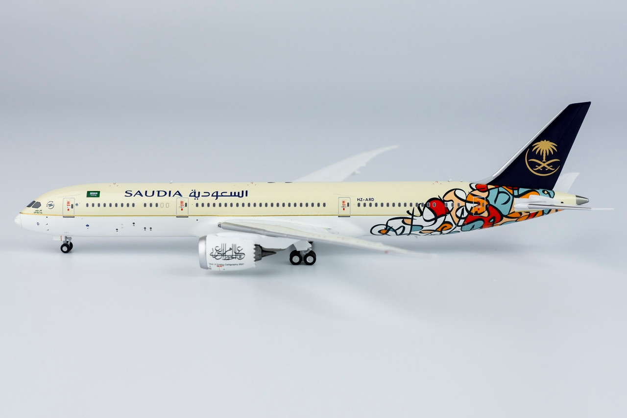 NG Models Saudi Arabian Airlines 787-9 Dreamliner HZ-ARD Year of 