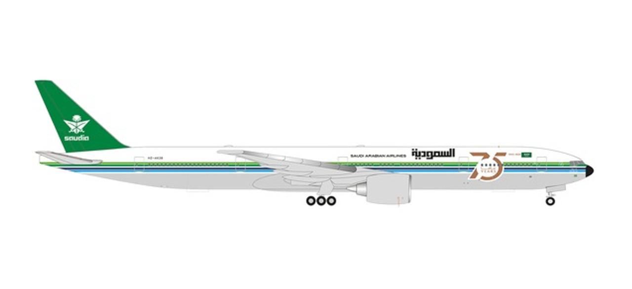 Herpa Saudia Boeing 777-300ER - 75 Years Retrojet – HZ-AK28 1/500