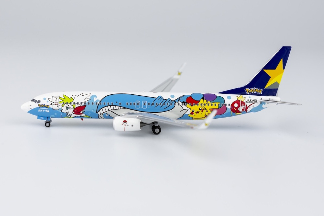 飛行機模型1/400 Phoenix製 B737 スカイマークピカチュウジェット - 航空機