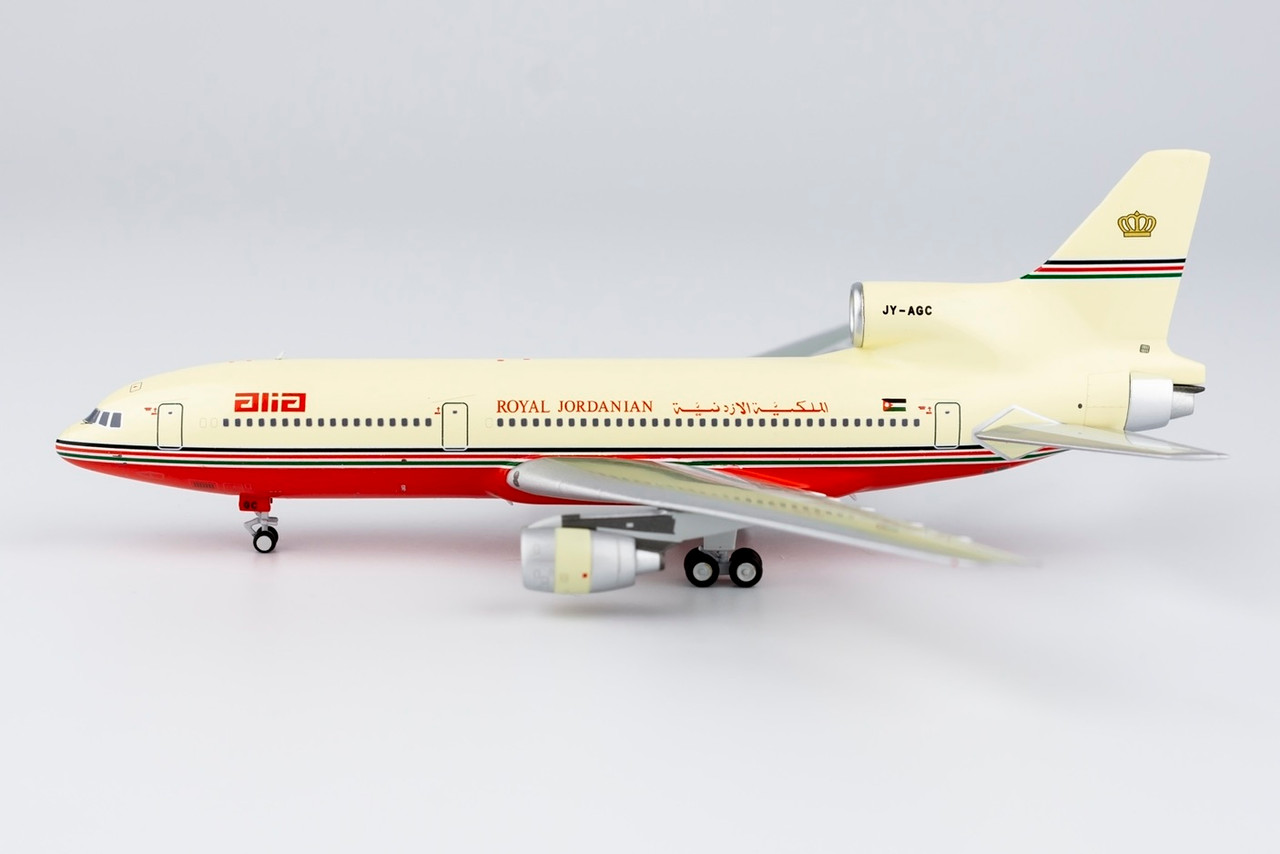 alia royal jordanian airlines