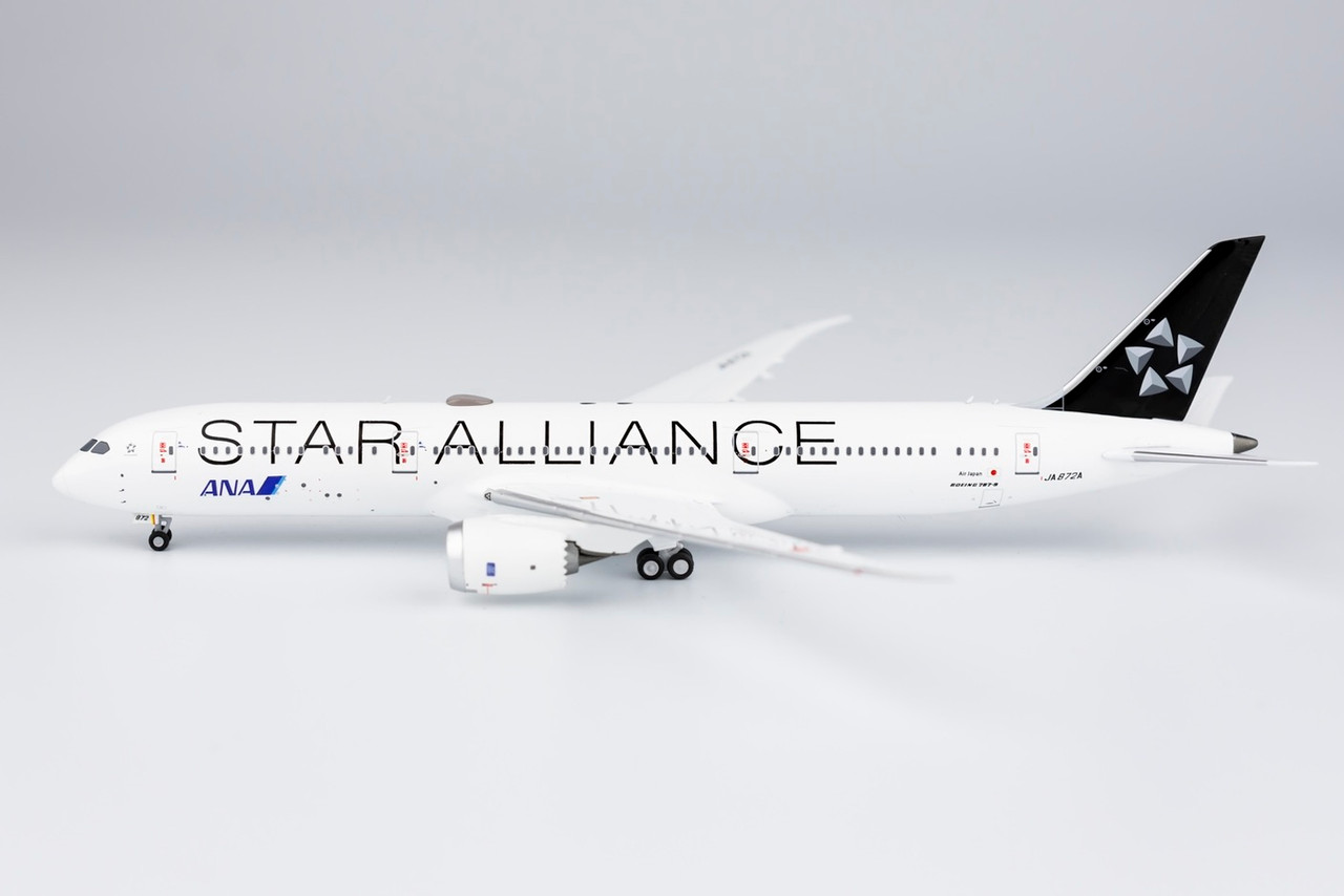 年中無休 1/400 航空機 ANA 全日空 NG JA899A ALLIANCE スター