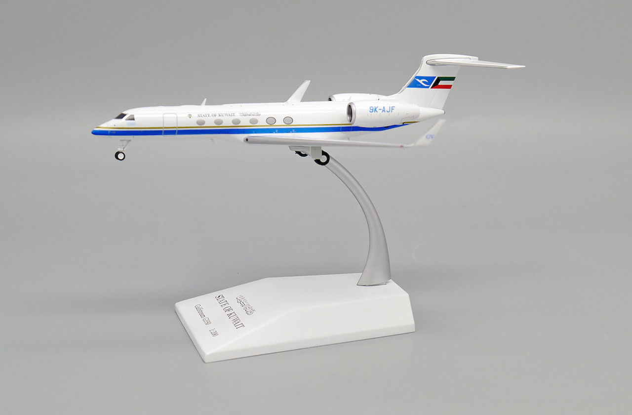 NG Models Kuwait - Government Gulfstream G-V 9K-AJF 1/200 NG75015