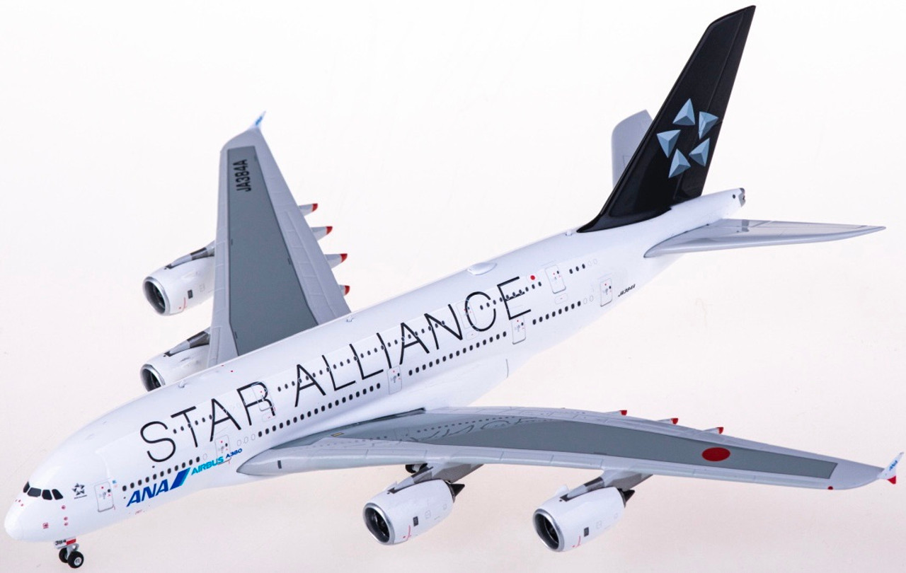 JA384A ANA A380スターアライアンス特別塗装 1/400モデル-