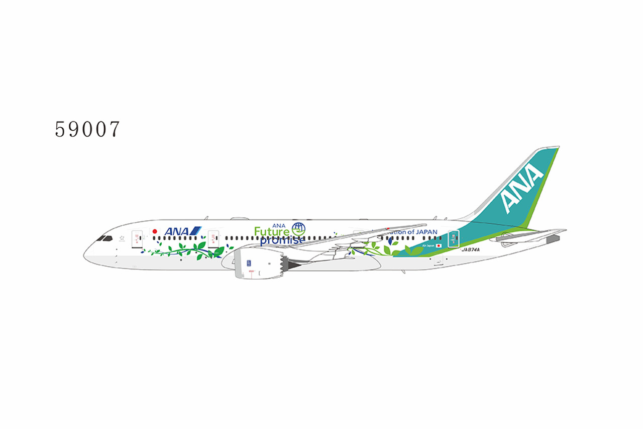 NG Models All Nippon Airways 787-8 Dreamliner JA874A 1/400 NG59007