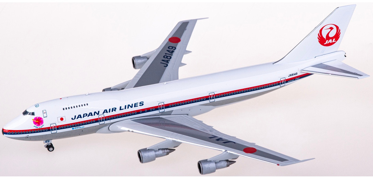 JAL B747-400 JA8078 1/200 Hogan wings-