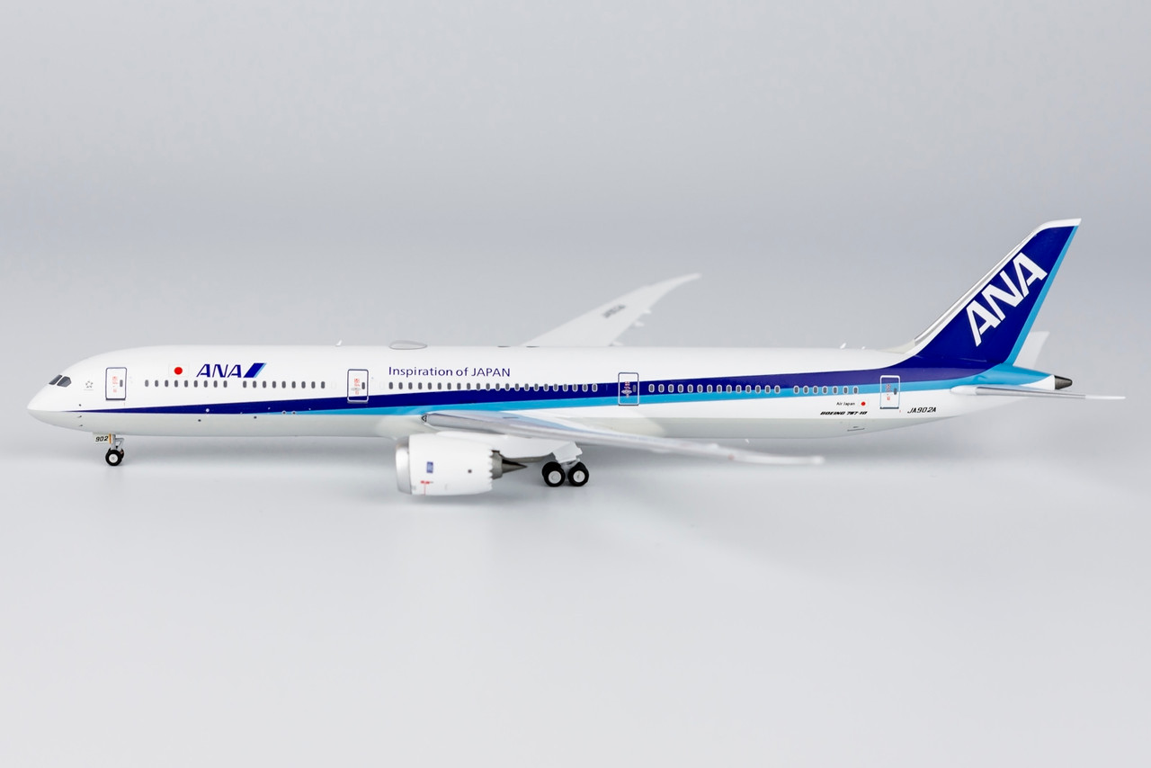 格安最新品♯◎ PACMIN パックミン 1/100 中国国際航空公司 Air China BOEING 747 飛行機 大型 模型 ボーイング 旅客機 民間航空機