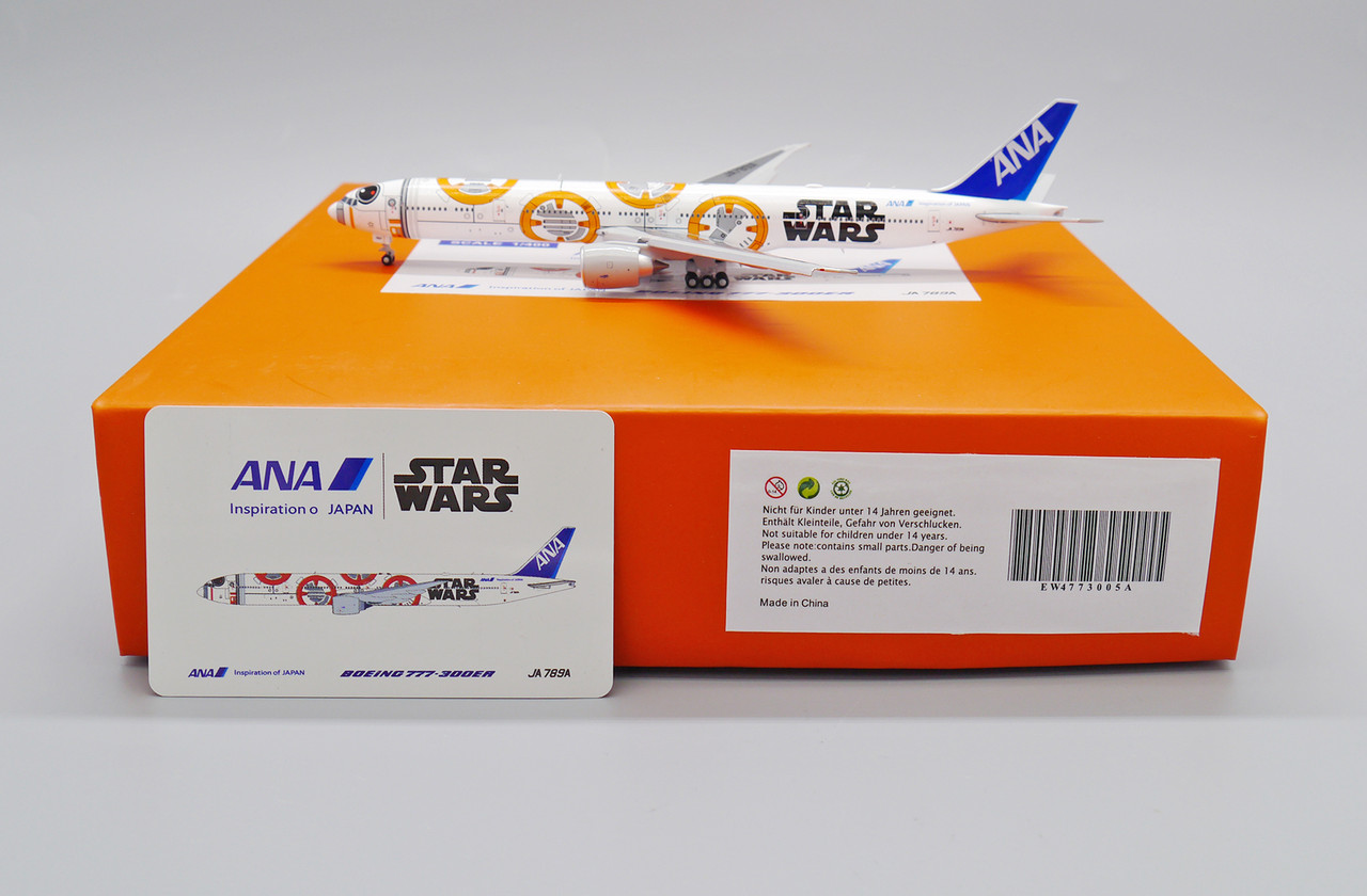 史上最も激安 1/400 ANA 777 スターウォーズ jc-wing 航空機