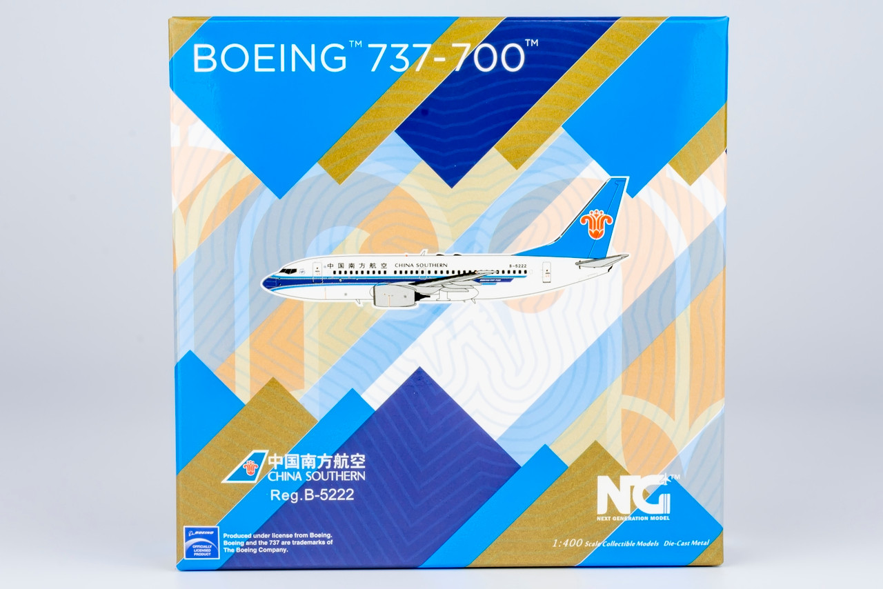 激安注文AIR CHINA B737-700 牡丹号　SCALE 1:70 コレクション