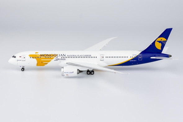 出産祝い 海南航空 NGmodel 787-8 1/400 B-2722 民間航空機 - www