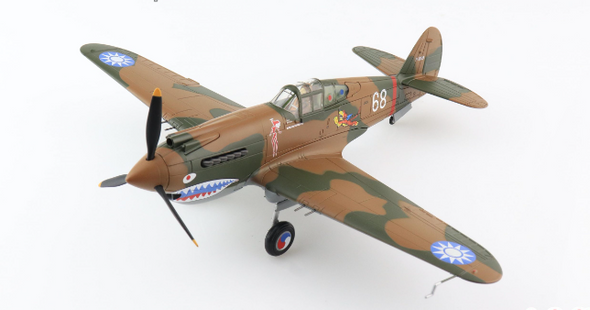 Hobby Master Air Power Curtiss Hawk 81A-2 White 68, Ft Ldr Charles Older, AVG 3rd PS, Burma May 1942 1/48 HA9204