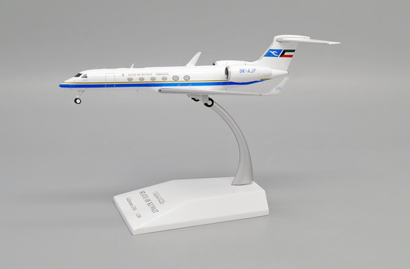 NGM75019 1:200 NG Model Private (Lionel Messi) Gulfstream G-V Reg #LV-IRQ  (pre-painted/pre-built) - Sprue Brothers Models LLC