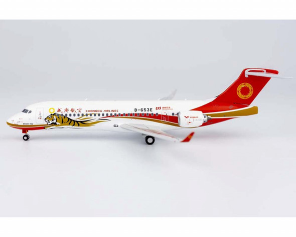 NG Models Chengdu Airlines ARJ21-700 B-653E 1/200 NG20106