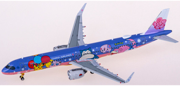 ホットセール 13063 Models NG 中華航空 B-18101【新品】 A321neo