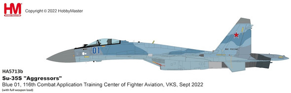 Hobby Master Su-35S Flanker E "Aggressors" Blue 01, 116th Combat Application Training Center of Fighter Aviation, VKS, Sept 2022 (with full weapon load) 1/72  HA5713b