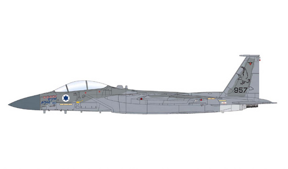 Hobby Master F-15D Baz 957 'Markia Schakim' (Sky Blazer), 106 Squadron, Israeli Air Force, 2011 1/72 HA4535