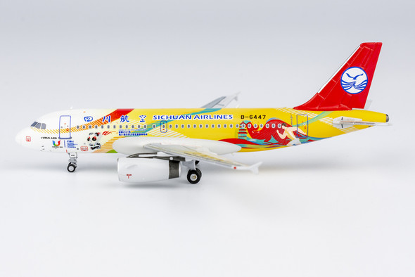 NG Model Airbus A319 Sichuan Airlines Chengdu FISU World University Games B-6447 1/400 49025