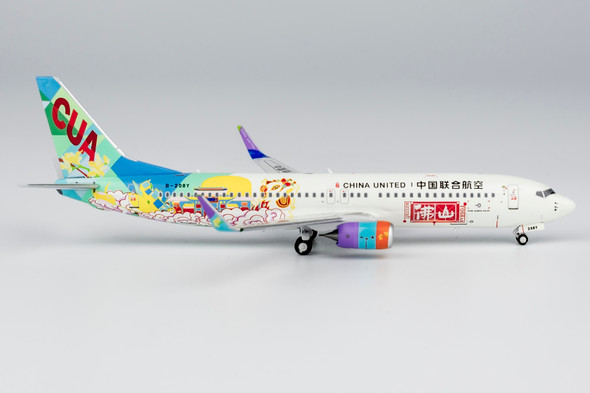 NG Models  China United Airlines 737-800/w B-208Y (City of Foshan cs) (ULTIMATE COLLECTION) 1/400 58203