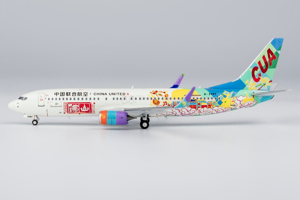 NG Models  China United Airlines 737-800/w B-208Y (City of Foshan cs) (ULTIMATE COLLECTION) 1/400 58203